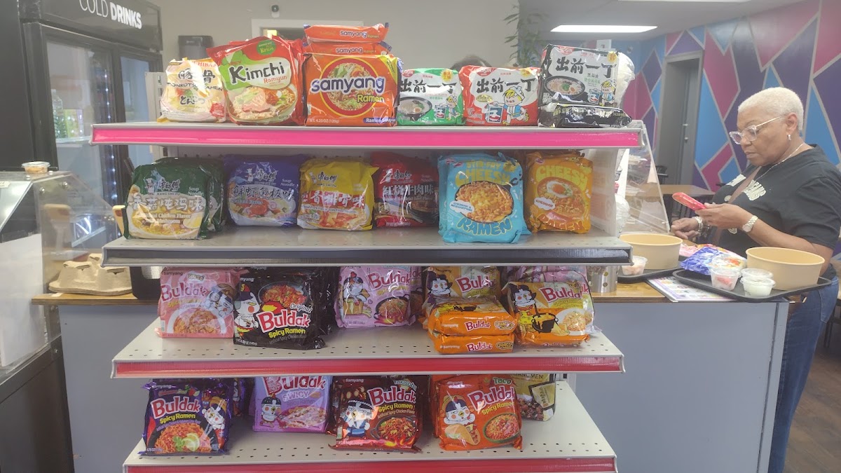 Suki’s Bubble Tea & More shop and menu