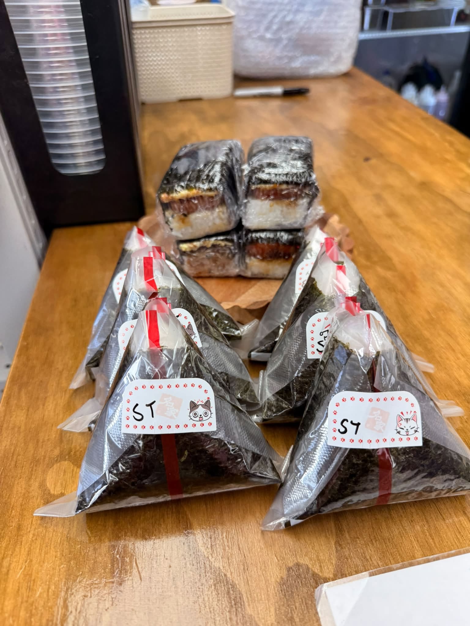 Savory bites